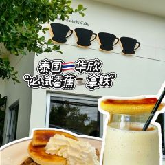 Oceanside beach club & restaurant User Photo