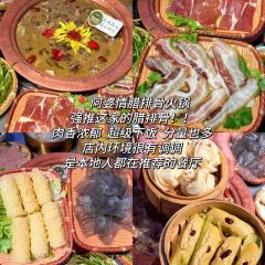 Naxi special casserole User Photo