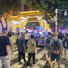 八婆婆烧仙草(三坊七巷店) User Photo