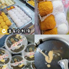 曹妹螺蛳粉(柳锌总店) 여행 사진