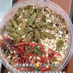 MU MIN MEI SHI JIA User Photo