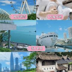 xiao nan ji User Photo