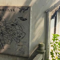 胜利饭店(沈荡店) User Photo