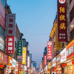 又益轩米粉店 User Photo