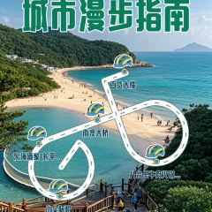 DIO TENG BEEF HOT POT 여행 사진