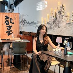 鲜璟台(上海中心) User Photo