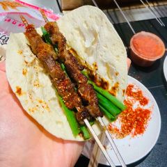 HUANG SANG BEN SHAN XIAN SHAO KAO User Photo