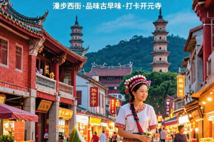 好成财牛排馆(涂门街店)