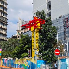 奔驰面庄 User Photo