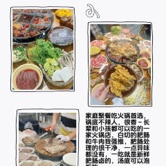 香宇面庄 User Photo