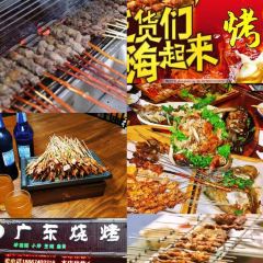 Hong fang zi yu jia xiao yuan User Photo