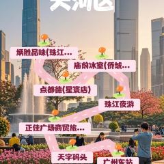 HOPE & SESAME SHENZHEN User Photo