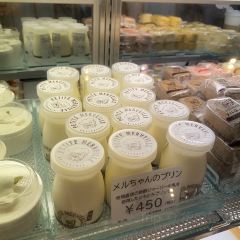 Petite Merveille at Bay User Photo