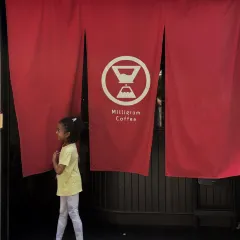 Neighborhood 여행 사진