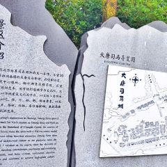 老常德钵子菜馆(河街店) User Photo