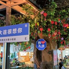 喜鼎海胆水饺(星海湾壹号店) 여행 사진