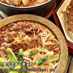 MIN ZHI LAN User Photo