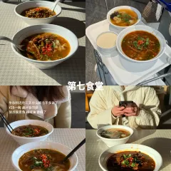 Bar Lotus User Photo