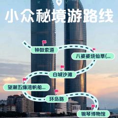 LIN JIA MIN NAN FLAVOR User Photo