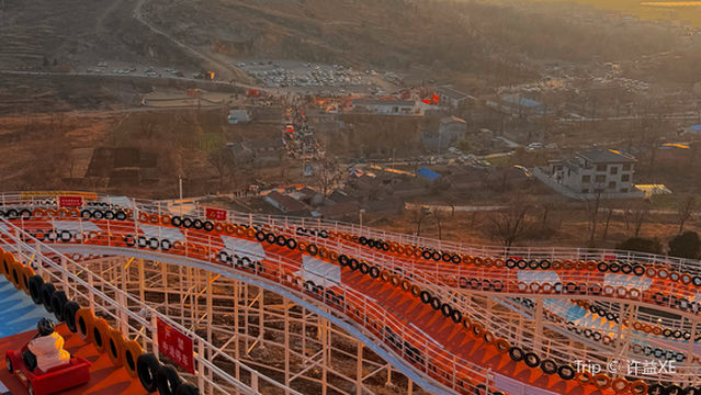 feng qi wu tong shan di yun dong le yuan