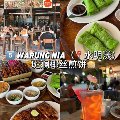 Warung Pulau Kelapa Indonesian Cuisine User Photo