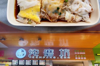 龙乡楼