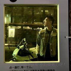 LAMP BAR 여행 사진