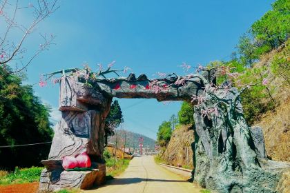 桃花岛农庄