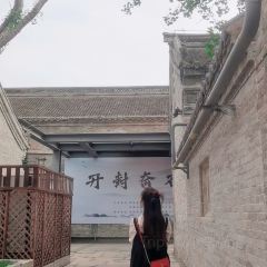 大興街扣碗包子館張用戶圖片