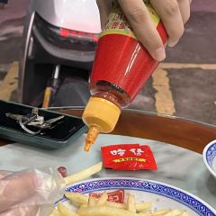 钊粤传承甜品(南新路店) User Photo