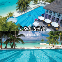 M6m ảnh của người dùng