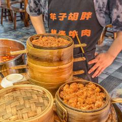 牟子胡胖·鲜烧牛肉(创始店) User Photo