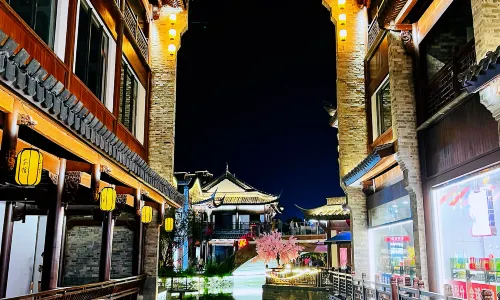 Wutian Old Street