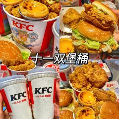KFC (xiangzhang) User Photo