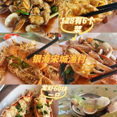 FU QI TANG SHUI User Photo