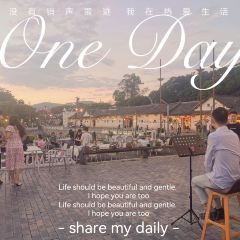 恩雅音樂藝術餐廳（秋長谷裡店）張用戶圖片