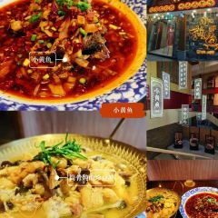 谭婆饺子粑 User Photo