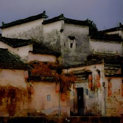 宏村得月楼(月沼店) User Photo