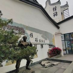 illy Caffe意利咖啡(雅瑶服务区店) User Photo