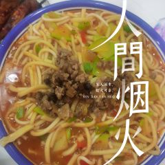 古城木橋牛肉麵張用戶圖片