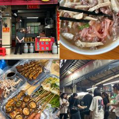 Yanjichangfen Noodles User Photo