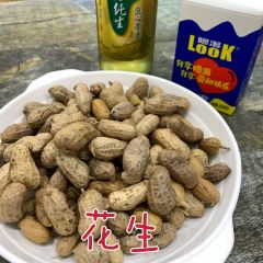 Abaohaixiandapaidang User Photo