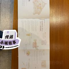 再望书店 User Photo