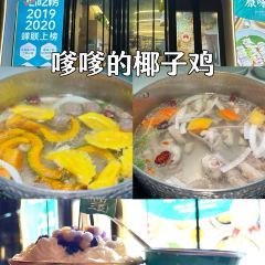 TEMPO海景餐酒吧張用戶圖片