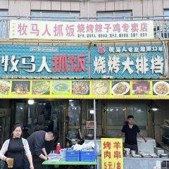 藍灣美食城張用戶圖片