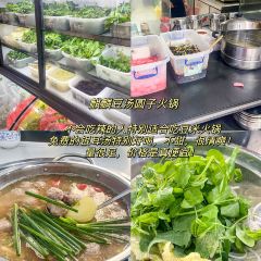 黔府豆米火锅野菜馆(南马店) User Photo