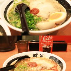 Pork Tamago Onigiri Honten User Photo