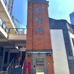 邓公本味卤·江湖菜(江北嘴财信广场店) User Photo