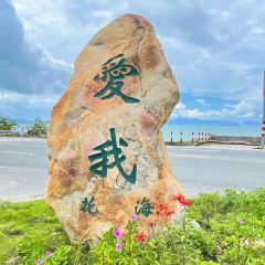 花海美食全海景餐廳張用戶圖片