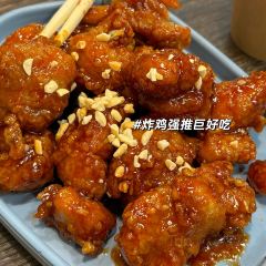 仙客来营养火锅(临汾市七中巷店) User Photo